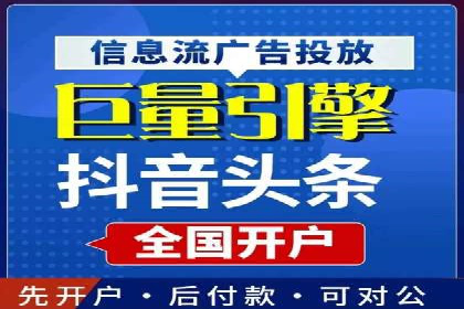 案例解读：SEM运营如何提升品牌知名度