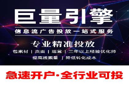 揭秘SEM搜索引擎优化成功案例，助您优化策略